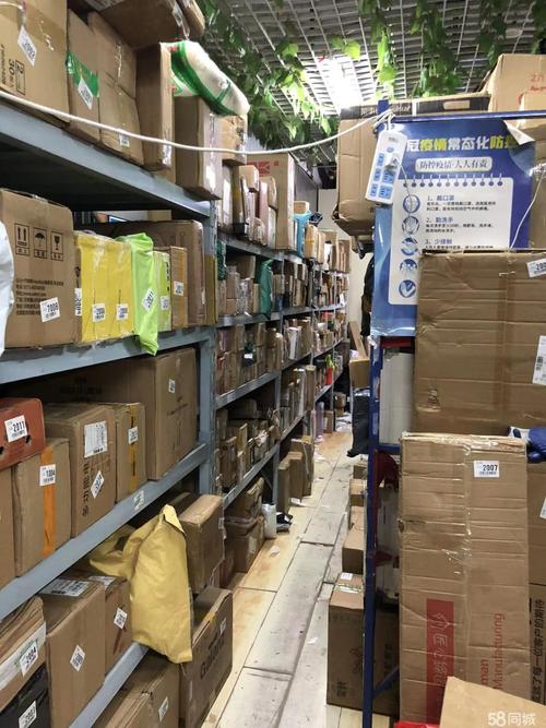 辽宁邮政快递业减税降费事件