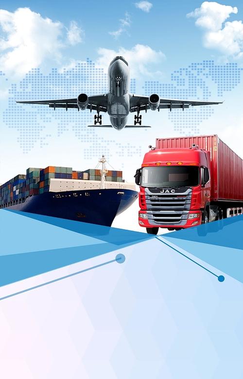 从一线物流看如何打通经济大动脉