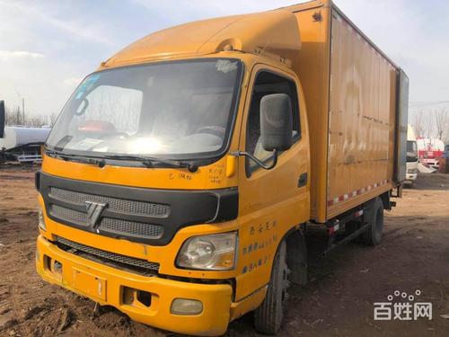 快递行业未来三年是动荡期