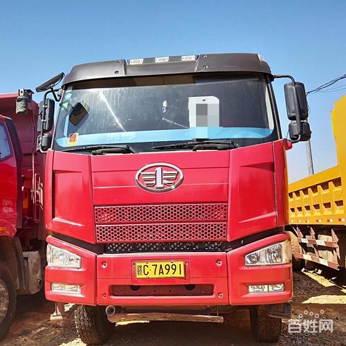 四大央企是哪四大企业 四大央企是哪四大企业