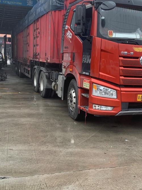 加速互联网化 物流货运空载率降低至14% 加速互联网化 物流货运空载率降低至14%