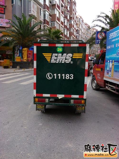 神仙打架被中国科学家终结 技术跃迁改变未来工作