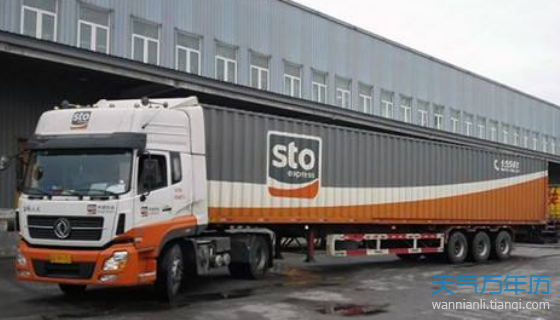 全一快递荣获2025年服务物流PF合作伙伴大奖