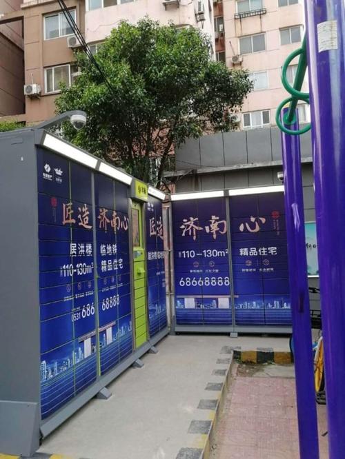 双十一期间韵达快递提升价格 双十一期间韵达快递提升价格