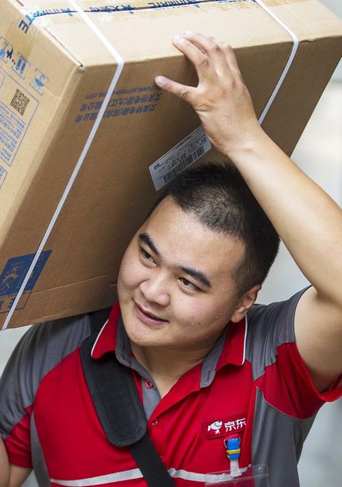 寄快递上门取件