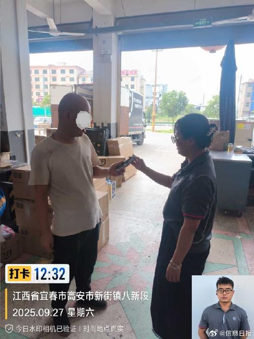 宁波到保定物流公司