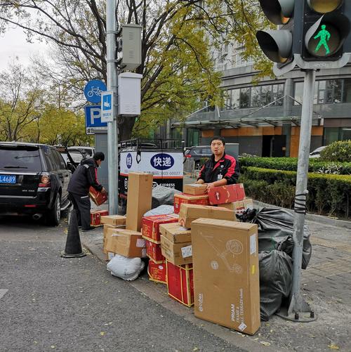 广东开平物流招聘信息 广东开平物流招聘信息