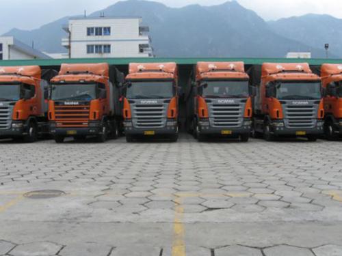 浙江省绍兴市越城区物流公司