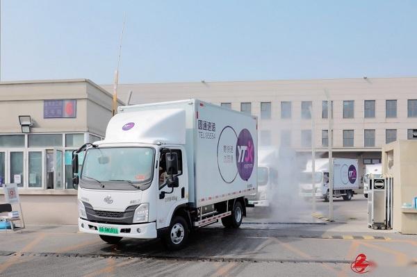 探索物流信息平台的区块链技术应用