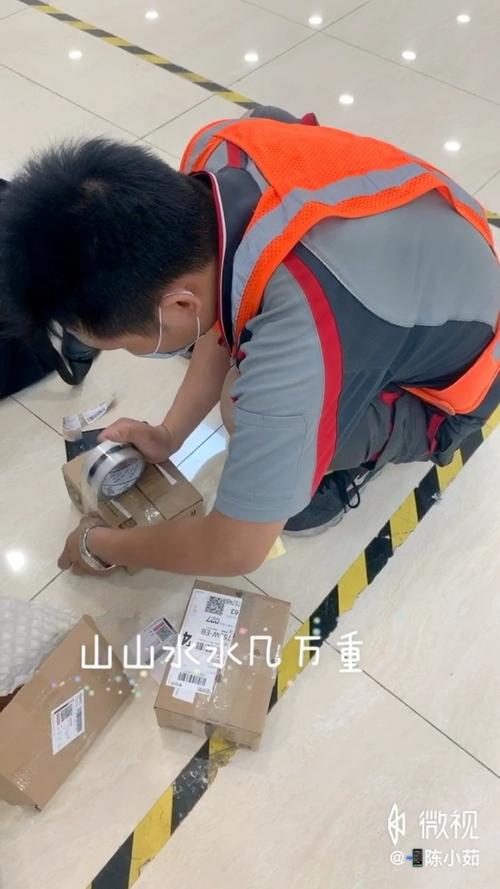 快递公司几点上班下班