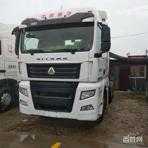 北京双枢纽空港电子货运平台首月试运行平稳高效