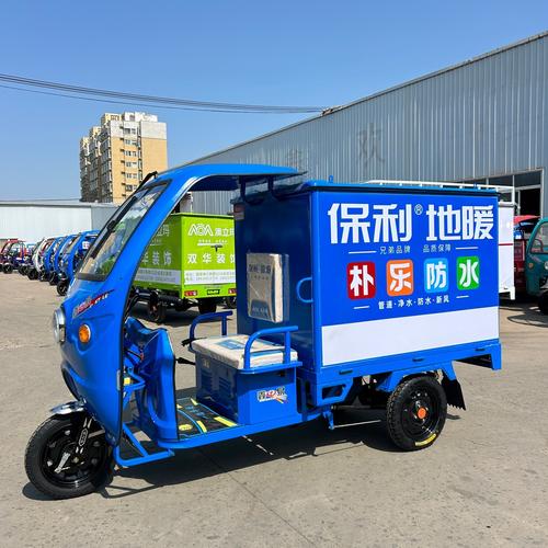 国内外比较知名的第三方物流企业成功的运转形式