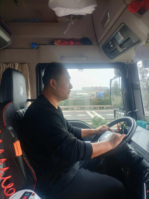 快递单号查询物品信息