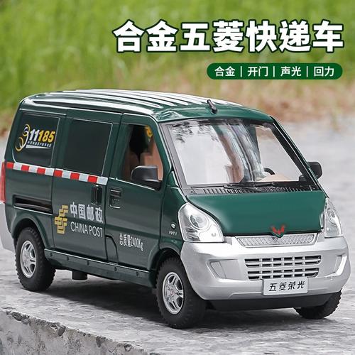 特朗普马斯克共进感恩节晚餐 短暂卸下锋芒