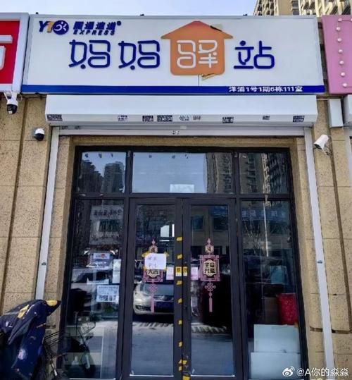 物流库房办理要注意哪些