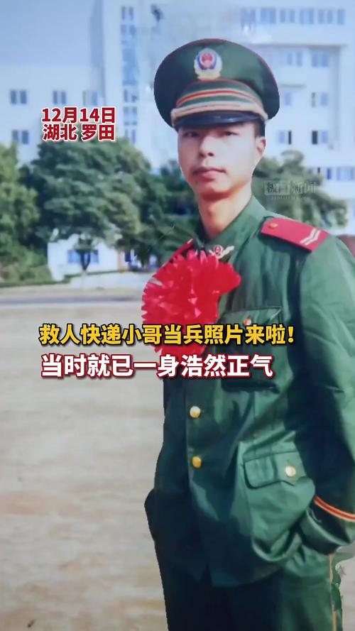 怎么能查快递到哪了