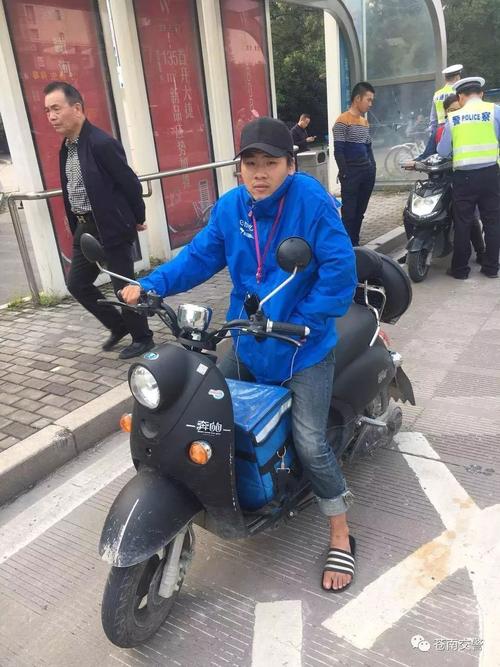 南阳韵达快递网点查询