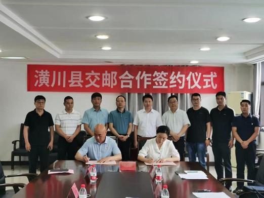 电商盛宴 快递业如何接招