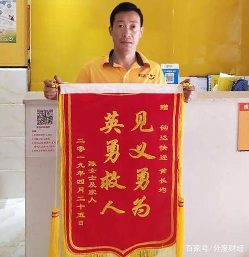 手机号快递查询自动识别