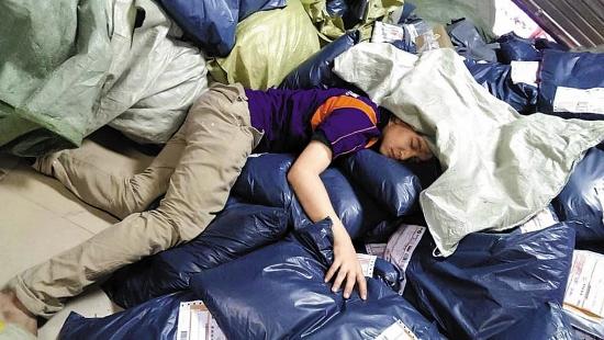 京东快递价格表2025年 京东快递价格表2025年