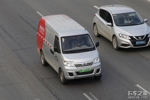 上海机场空运物流公司