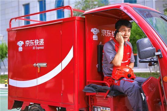 发货怎么找物流公司