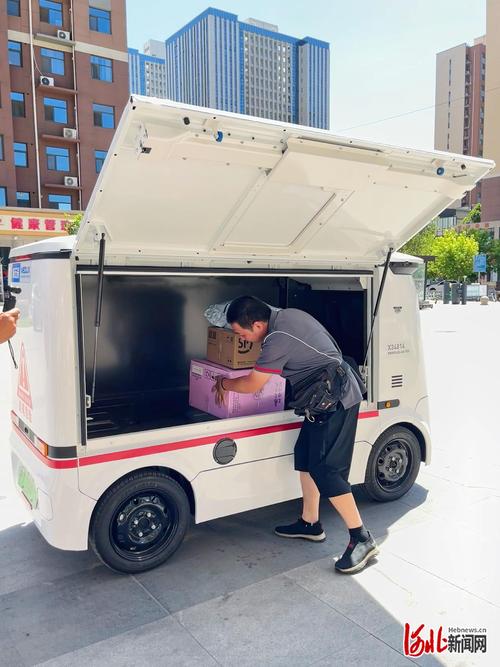 中国邮政电话号码95580