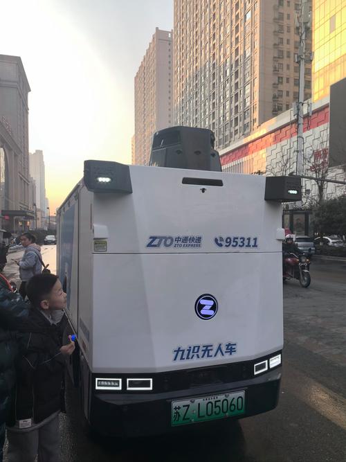 今年包裹数将日超亿件 智慧物流短板正是的机