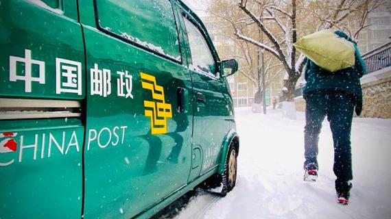 自主创业平台 校园快递的抢食者 自主创业平台 校园快递的抢食者