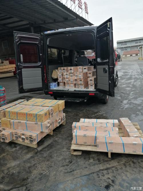 中国工业互联网百人会在青成立