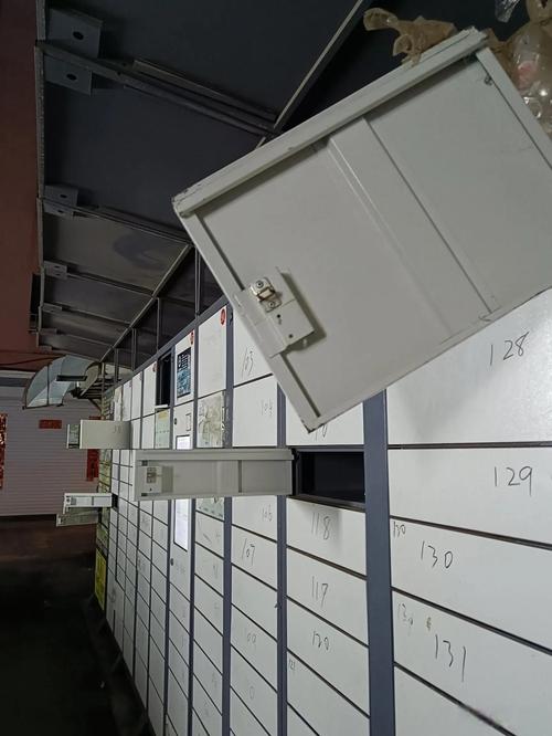 邮政手机号查快递包裹