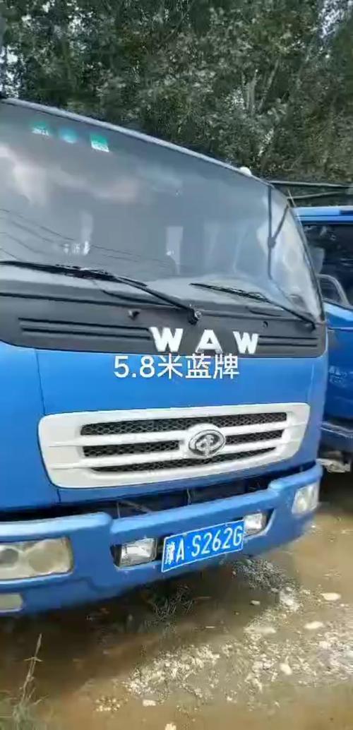 跨省物流哪个最便宜划算