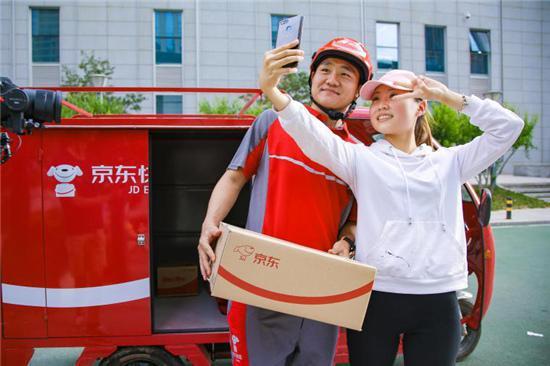 山西日报(山西日报传媒集团)