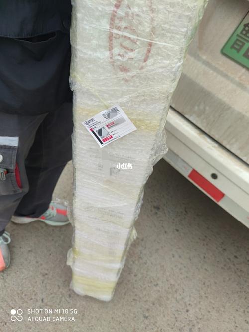 快递支票丢失 脏话泄愤引冲突