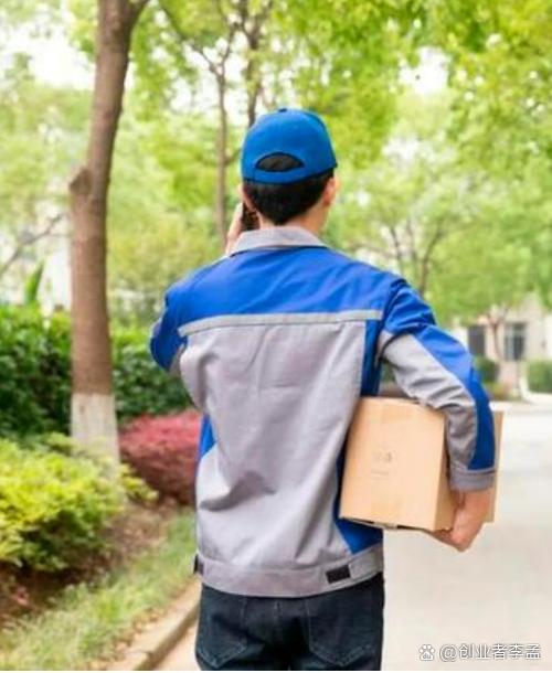 圆通速递上半年营收194.95亿元 同比增长33.7%