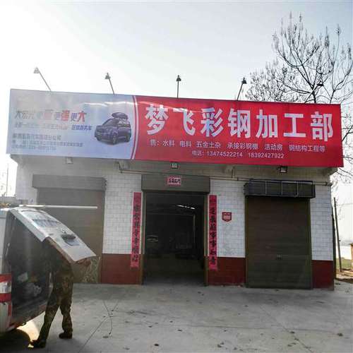 国家邮政局举行快递企业代表座谈会 政企零距离