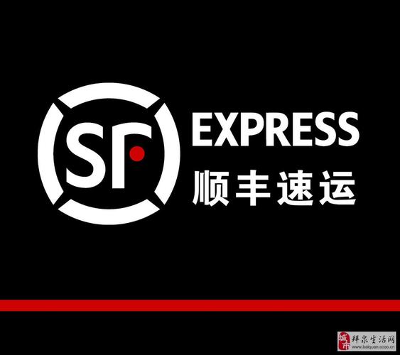 哪家物流公司寄大件便宜