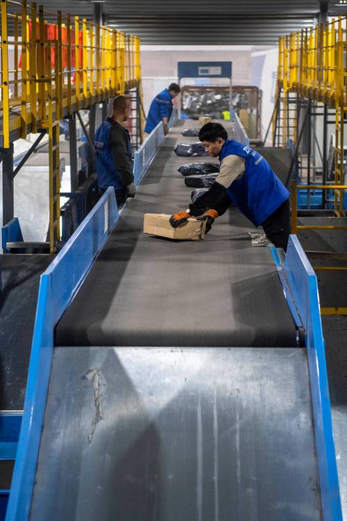 韶关市武江区新华全峰快递