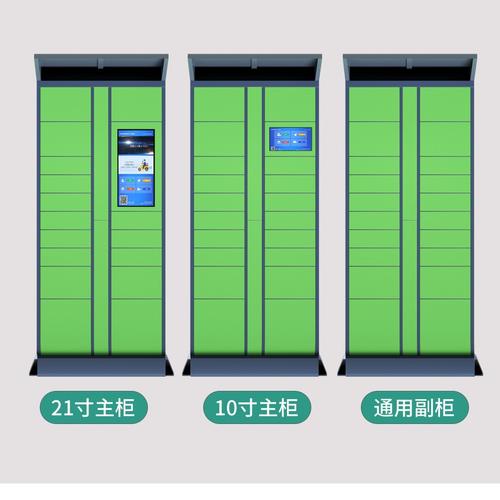 日本早稻田大学考虑上涨留学生学费 日本早稻田大学考虑上涨留学生学费