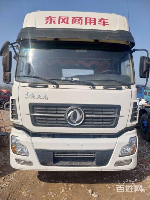 齐鲁医院回应摆件争议