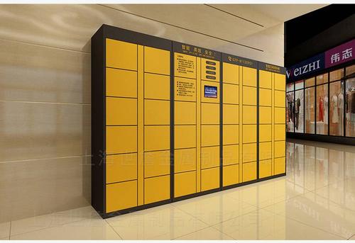 泸州圆通快递网点查询