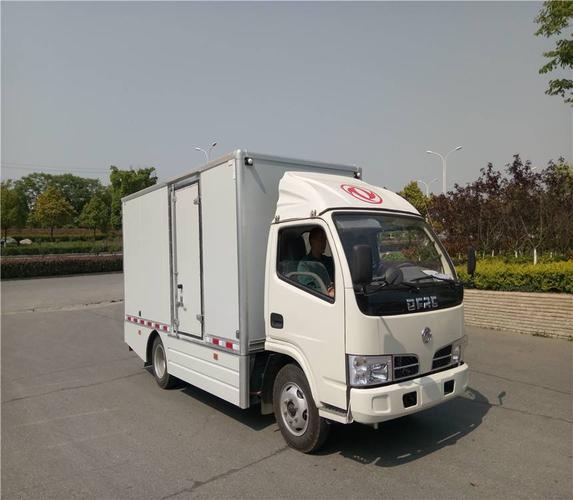 国际冷链物流峰会召开 厦门要做两岸冷链业务对