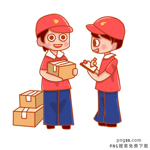 司法网个人查询系统