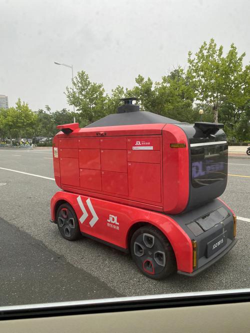 什么叫挂号信 跟普通的信有什么区别