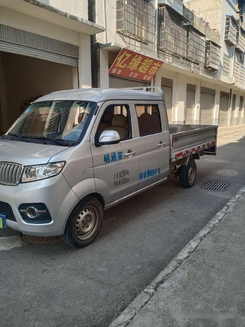 郑州蛟龙物流服务质量如何 用户体验介绍