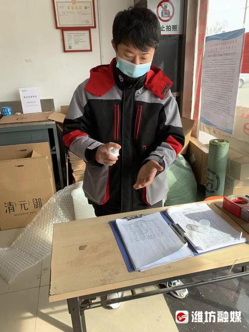 德邦快递怎么加盟代理 德邦快递怎么加盟代理