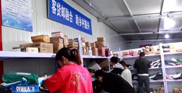 世达货运物流平台排名