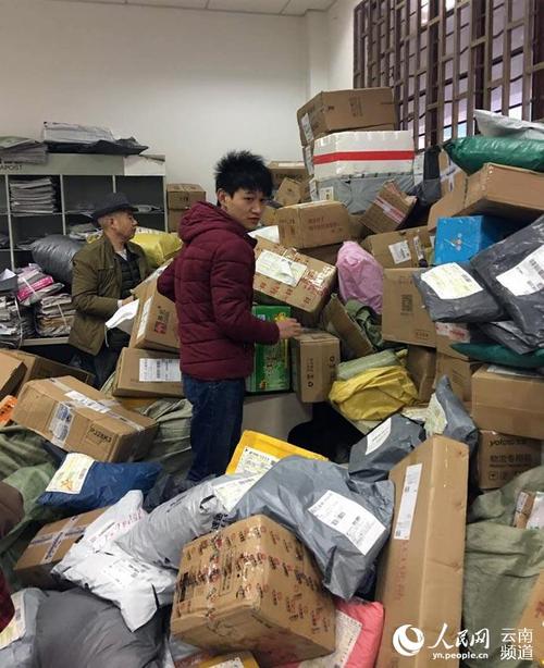 全链路服务 韵达发挥科技优势 助力电商直播 全链路服务 韵达发挥科技优势 助力电商直播