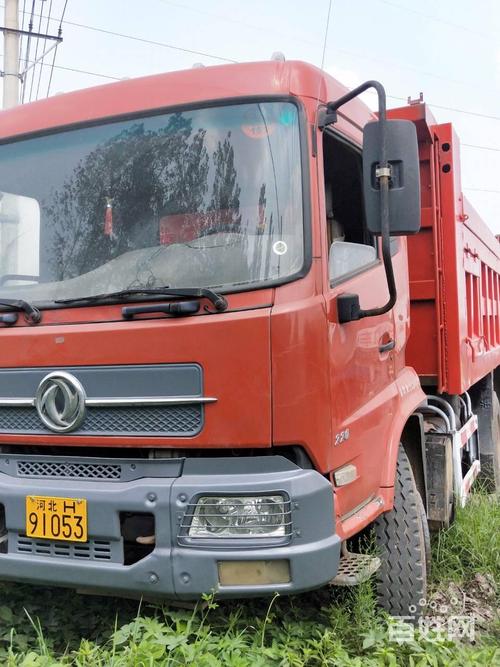 抖音上一万点赞能提现多少