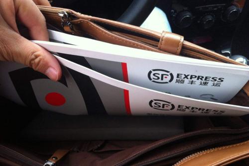 淘宝怎么和快递合作